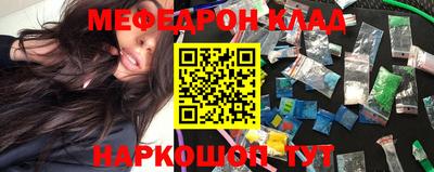 СК Славгород