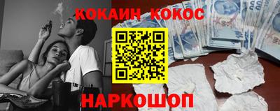 СК Славгород
