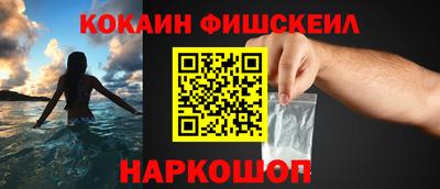 СК Славгород