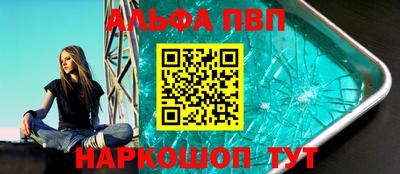 СК Славгород