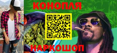 кристаллы Сланцы