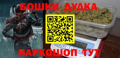 СК Славгород