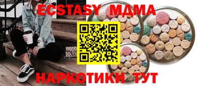 СК Славгород