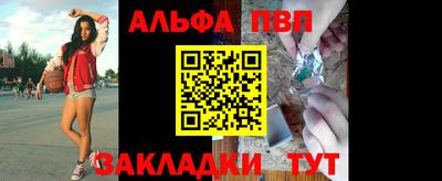 СК Славгород