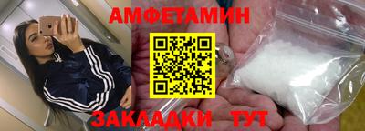 СК Славгород
