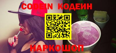 СК Славгород