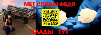 шишки Славянск-на-Кубани