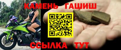 СК Славгород