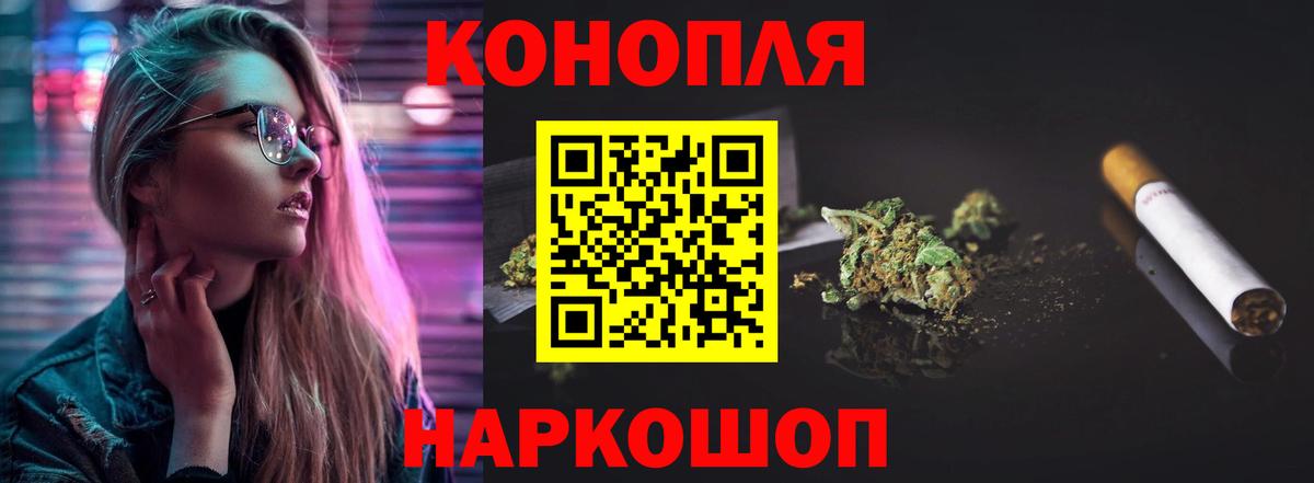 Конопля SATIVA & INDICA Аргун